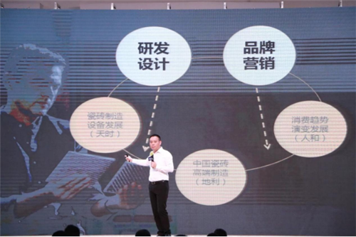 超值！整整4小時產品經理大會究竟說了啥？壓軸演講果然干貨爆棚